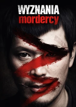 Wyznania mordercy (2017) Lektor PL