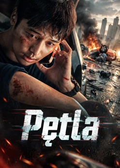 Pętla (2017) Lektor PL