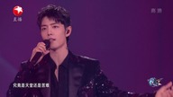 [Sub PL] Xiao Zhan - After Love, Feeling Distressed Like An Animal