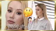 WYGLĄDAM JAK IGGY AZALEA / ZAKUPY Z WYPRZEDAŻY / VLOGMAS 28 & 29