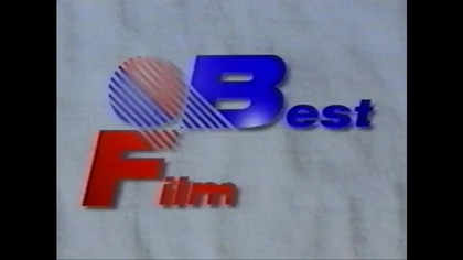 Czerwony Kapturek . VID-1695826952396