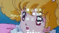 Lady Lady!! Opening