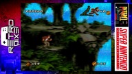 PITFALL: THE MAYAN ADVENTURE [1994] SNES