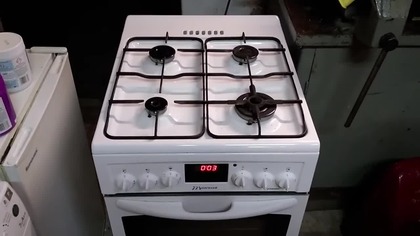 Kuchenka Mastercook KGE 3479 SB DYNAMIC