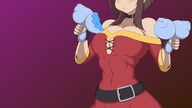 Megu