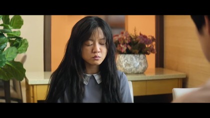 Pabanneu.  (2026) lektor