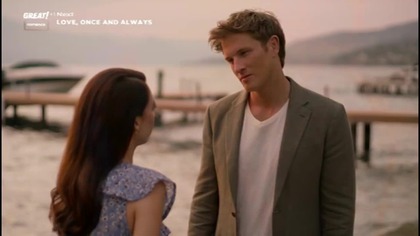 GREATROMANCE+1 UK - 16-01-2025 - Continuity