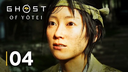 NOWY GWINT | GHOST OF YOTEI | Odc.  4