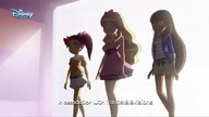 LoliRock - Talia i Kyle maja sie ku sobie (Odcinek 8)