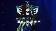 E21 Find Megazarak`s Weak Spot Napisy PL