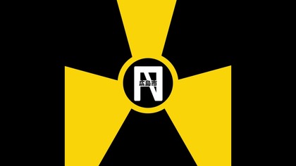 W tym filmie utwór Hanzie - Hiroshima


Film przedstawia zestawy klocków, osoby oraz przedmioty historyczne wyłącznie w celach edukacyjnych i promujących historię. Nie ma na celu propagowania żadnej ideologii ani idei, w szczególności totalitarnych. Materiał ma na celu pogłębianie wiedzy historycznej i promowanie krytycznego podejścia do wydarzeń z przeszłości.

Proszę o oglądanie z odpowiednią świadomością kontekstu historycznego i zachowanie szacunku dla tematyki przedstawionej w filmie.