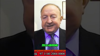 Aktywa Rosyjskie: Zachodnie Obligacje i Pomoc dla Ukrainy #shorts