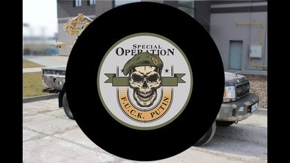 Pułk im.  Konstantego Kalinowskiego