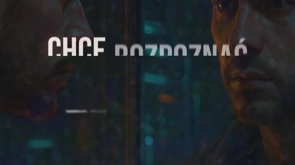 Rozpoznać Siebie  #przyszłość #polskirap #muzyka #rappl #rap #hiphop