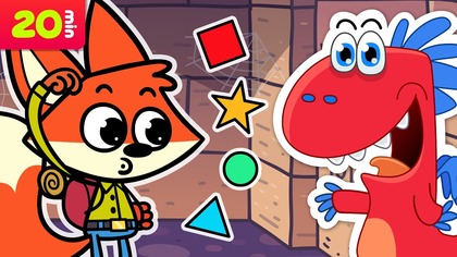 Lis podróżnik w piramidzie  | Piosenki dla dzieci  20 minut nauki i zabawy | Smok Edzio