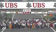 GP Chin 2013