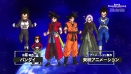 Super Dragon Ball Heroes  23 Lektor PL