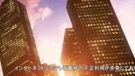 Uragiri wa Boku no Namae o Shitteiru - 07
