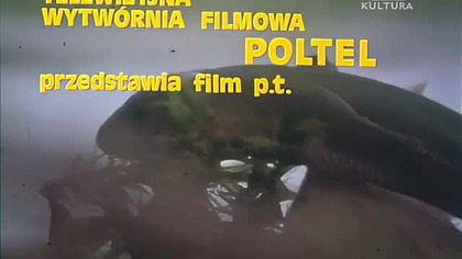 Terrarium (1979)