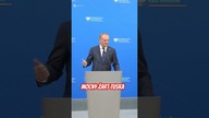 Tusk rozbawił Hannę Wróblewską