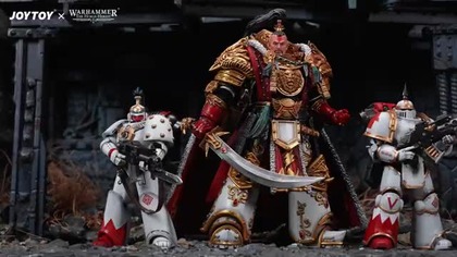 Figurki w skali 1 do 18.  Prymarcha Białych Szram, Jaghatai Khan
