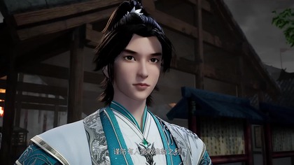 Wu Shang Shen Di 470 HD 1080p lektor zajawka