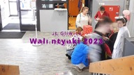 Walentynki 2023 w ZSŁ Gliwice