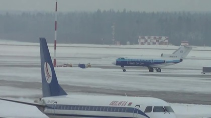 15 01 16 Boeing 737 505 26338 2822 EW 294PA Minsk Warszawa Belavia