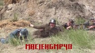 Wędrownik: II Piknik Historyczny Drogi Do Wolności #2 Dzień 2 (01. 06. 2014)