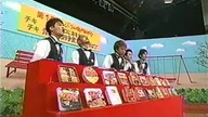 Kiki - Yakisoba