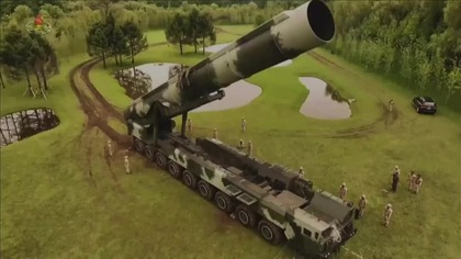 Korea P&oacute;łnocna wystrzeliła międzykontynentalną rakietę balistyczną HWASONG 18