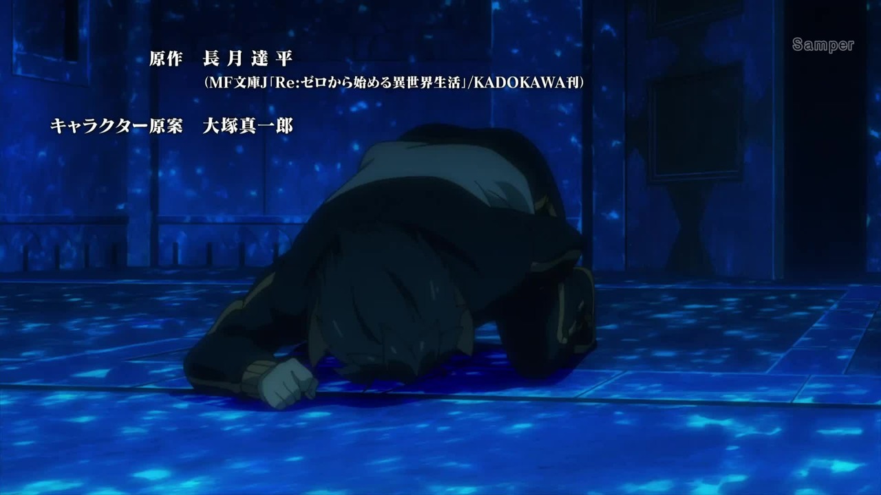 Re Zero Sezon 2 Odc 1