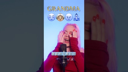 Tăng Duy Tân | EMOJI 