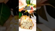 PIEGUSEK ucierane ciasto z makiem i bakaliami #shorts #ciasto #zmakiem #święta