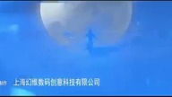 Martial Universe (Wu Dong Qian Kun Wu Dong Qian Kun Sezon 2 odc 09 z lektorem pl
