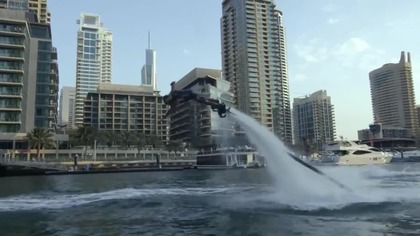 Takie było lato - FLYBOARDING