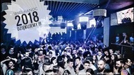 Amsterdam (Łąkie) - Chris Bee (01. 04. 2018)