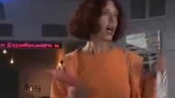 Wkręt z lodami