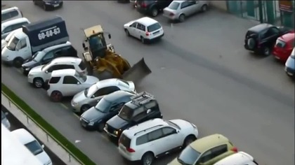 To tylko draśnięcie   