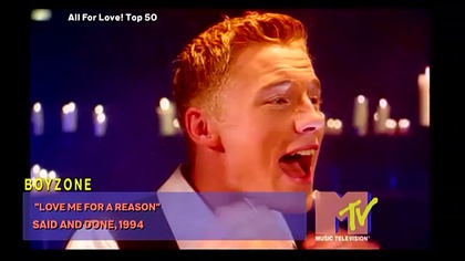 MTV90S - 14-02-2025 - Wpadka