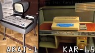 Ale Historia. Ten Polak mógł być polskim Stevem Jobsem. Niestety żył w PRL