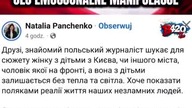Duda dał jej obywatelstwo Polski.  Groziła nam akcjami sabotażowy mi, które później się wydarzyły.  