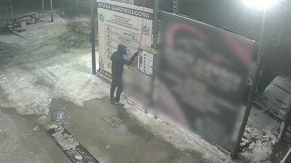 Włamał się do automatu myjni.  Zabrał 200 zł, zniszczył sprzęt za tysiące