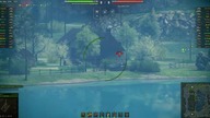 Forest Spirit Lakeville - 6k dmg