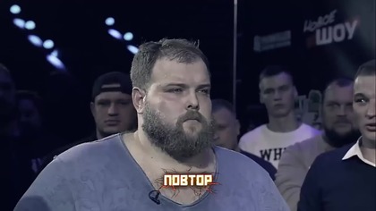 It was at this moment that he knew....he fucked up