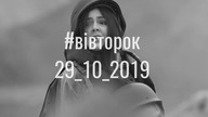 M (MotoRRolla)(_29. 10. 19)