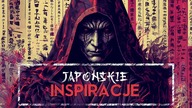 Samuraje w kosmosie! Japońskie inspiracje w Gwiezdnych Wojnach  HOLOCRON