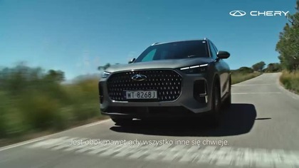 Chery - For Family