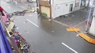 Tajfun uderzył w Japonię! Paraliż kraju
