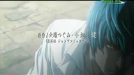 Death Note 15